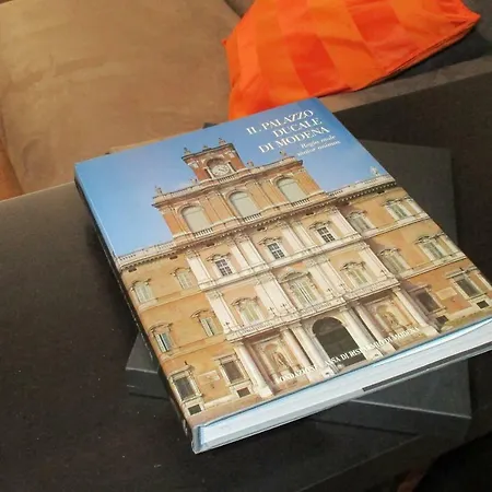 La Campanella مودينا